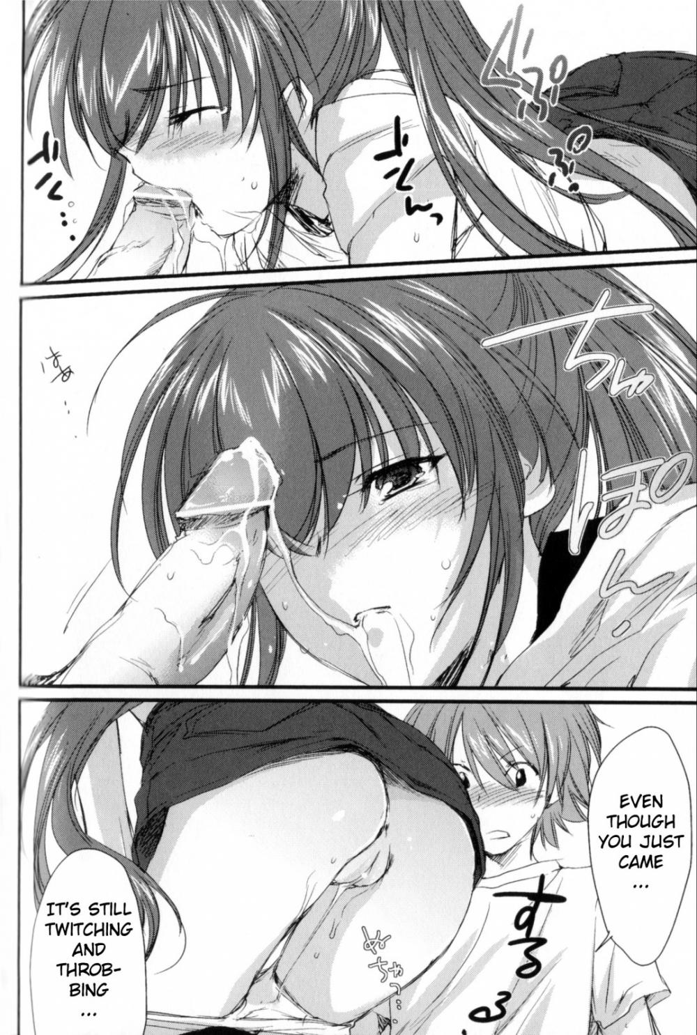 Hentai Manga Comic-Ane Zukushi 2-Chapter 2-14